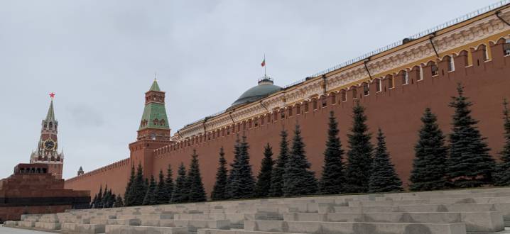 Murs du Kremlin